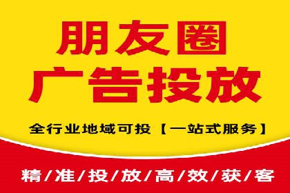 信息流代运营案例：短视频平台内容运营