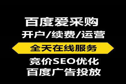 案例解读：SEM公司助力企业提升品牌知名度